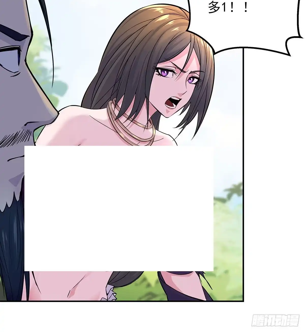 第159页