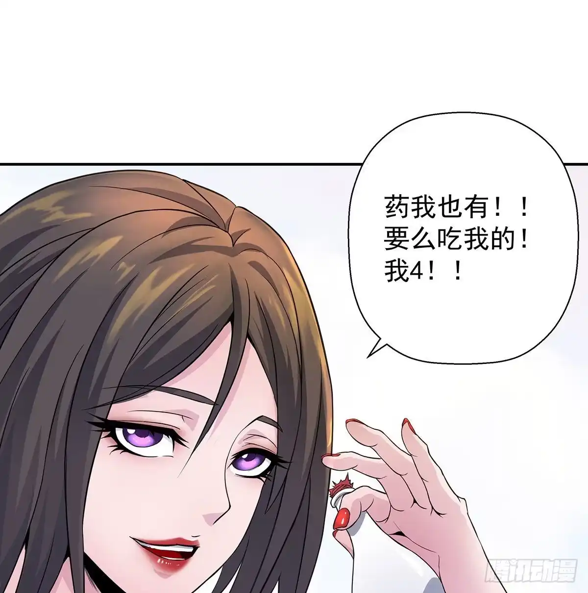 第161页
