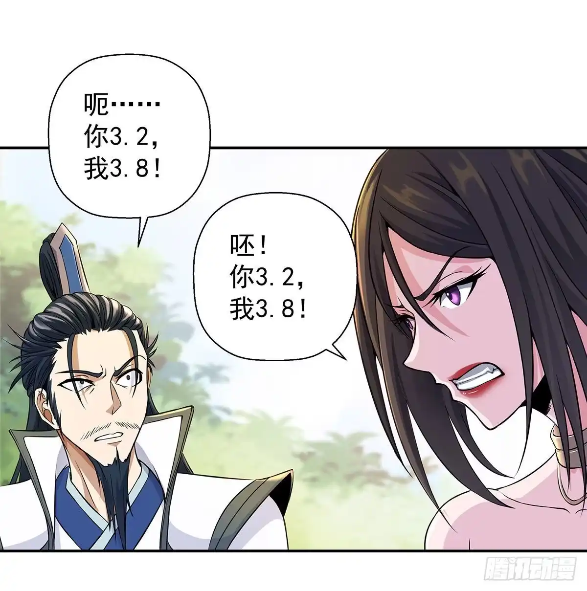 第163页