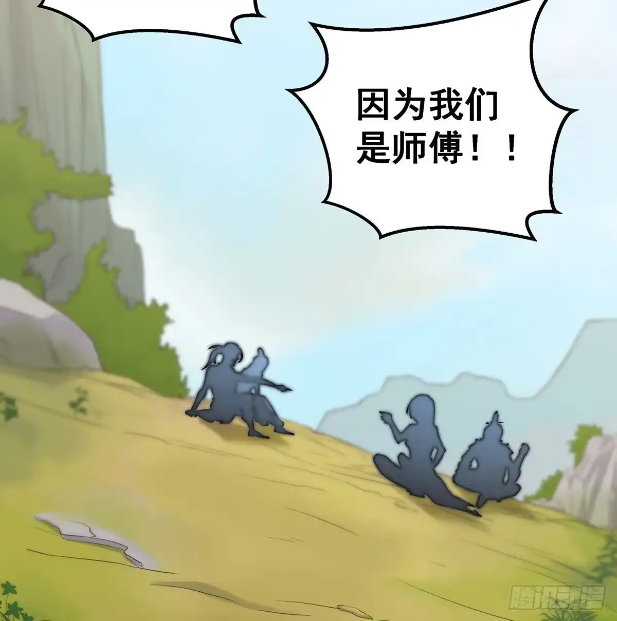 第165页