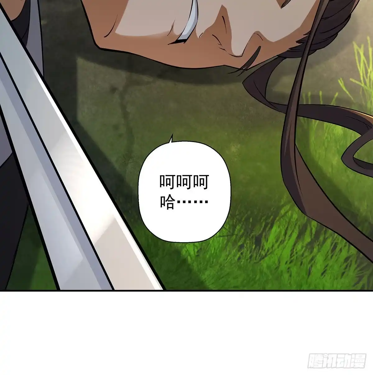 第168页