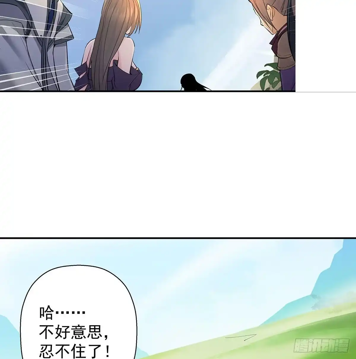 第171页