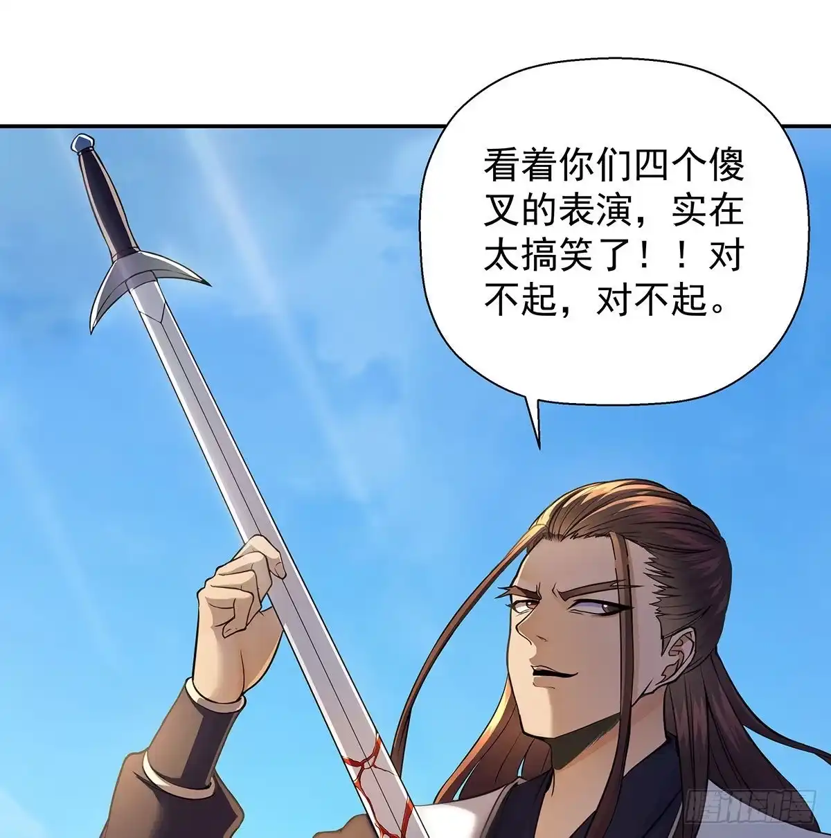 第174页