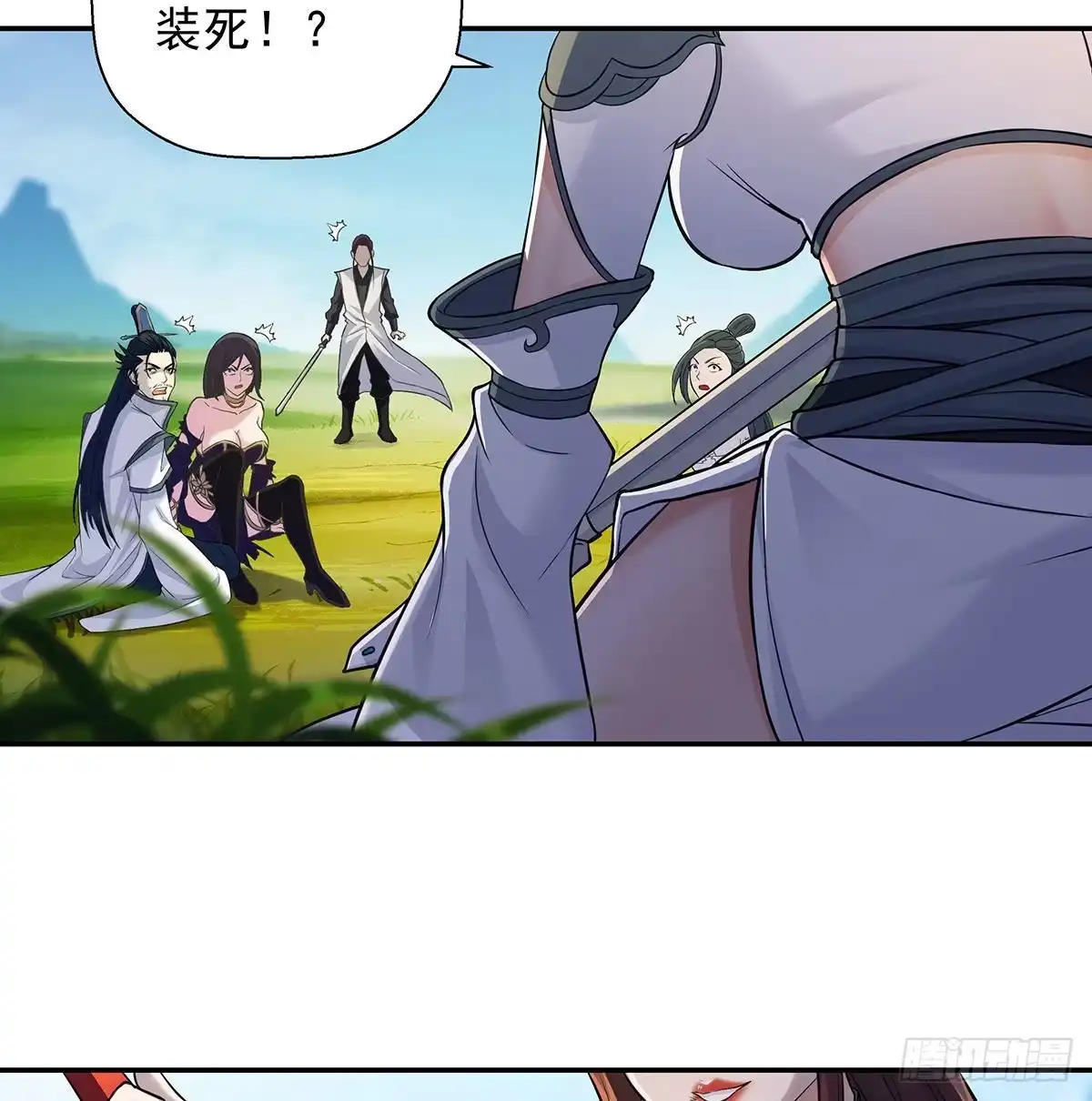 第176页