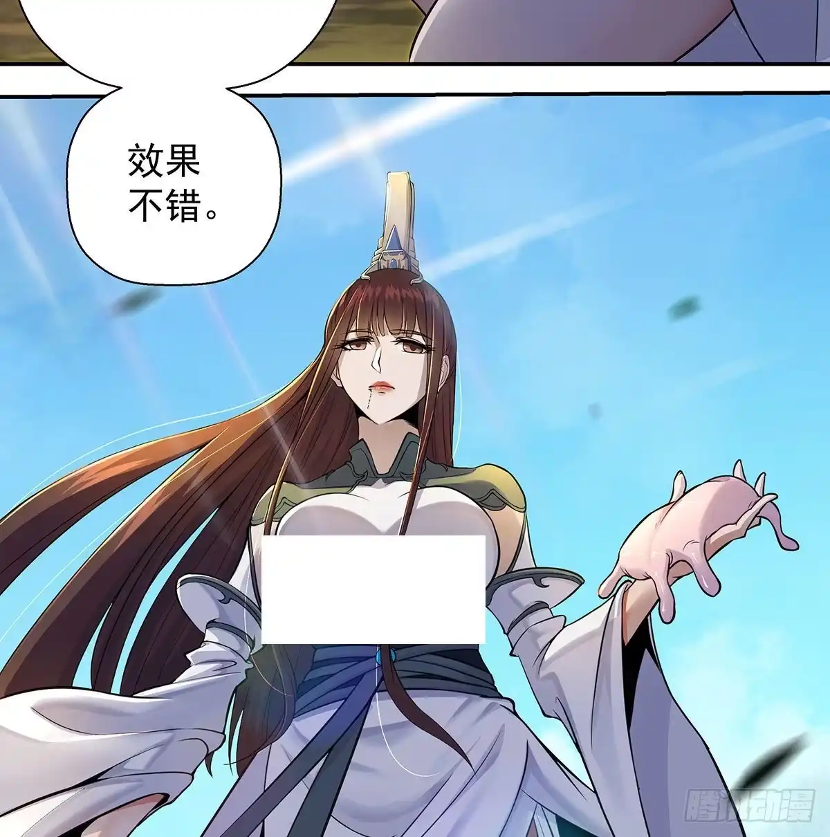 第178页