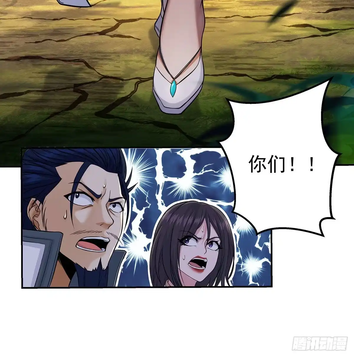第180页