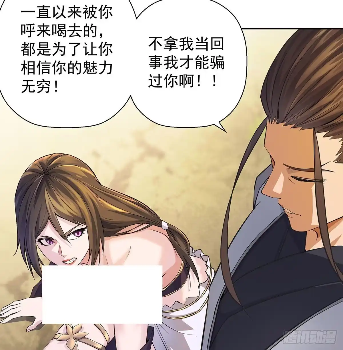 第184页