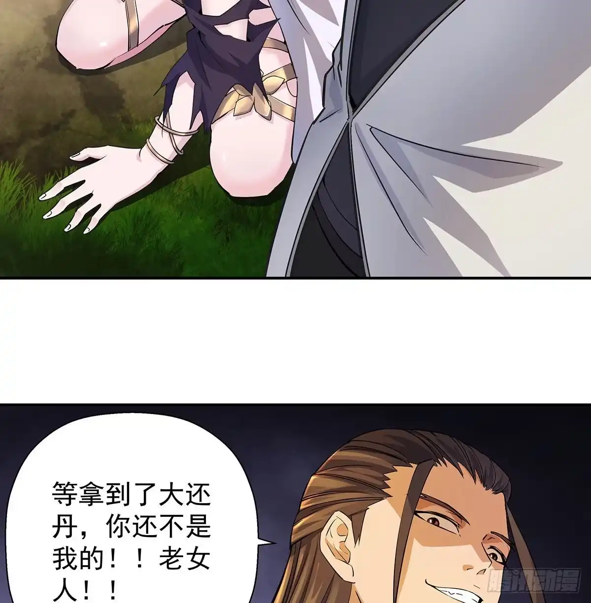 第185页