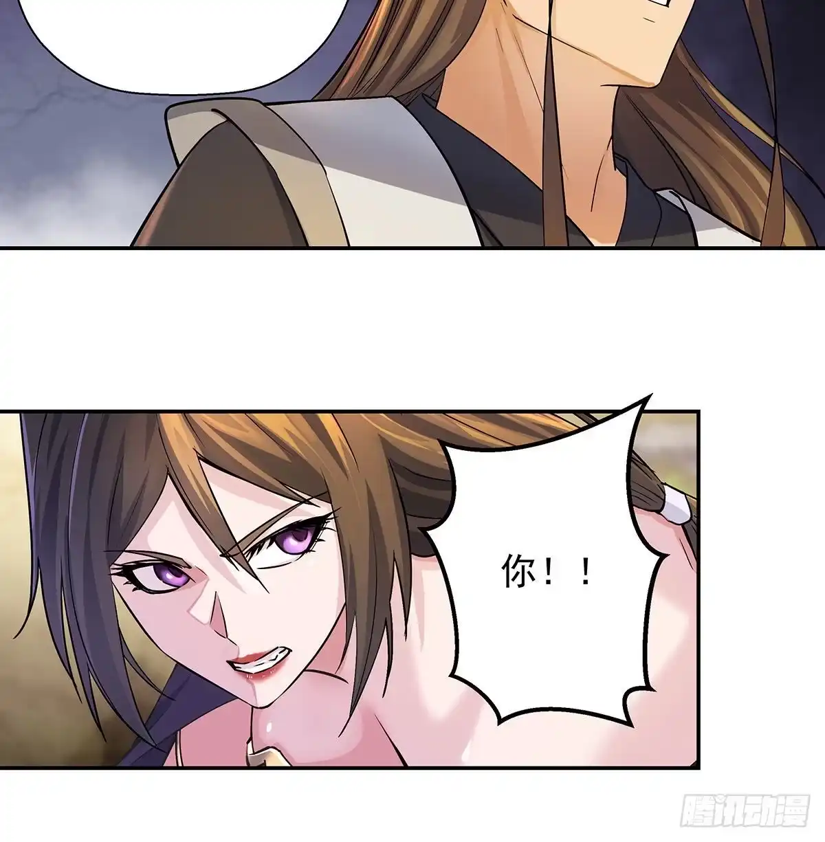 第186页