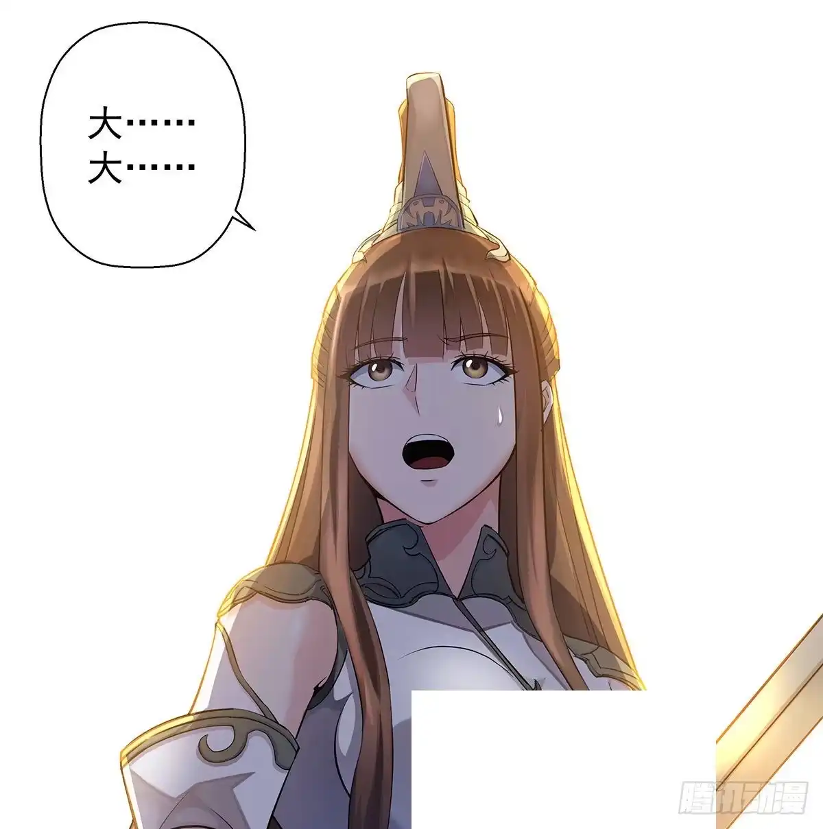 第194页