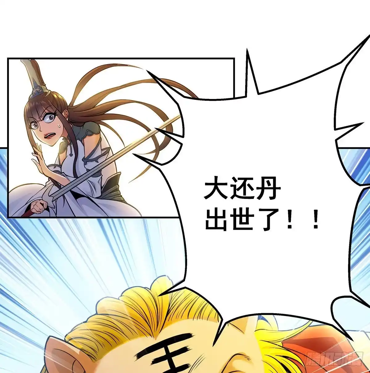 第196页