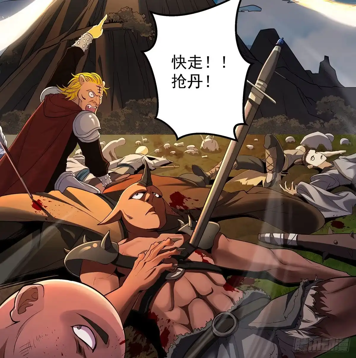 第199页