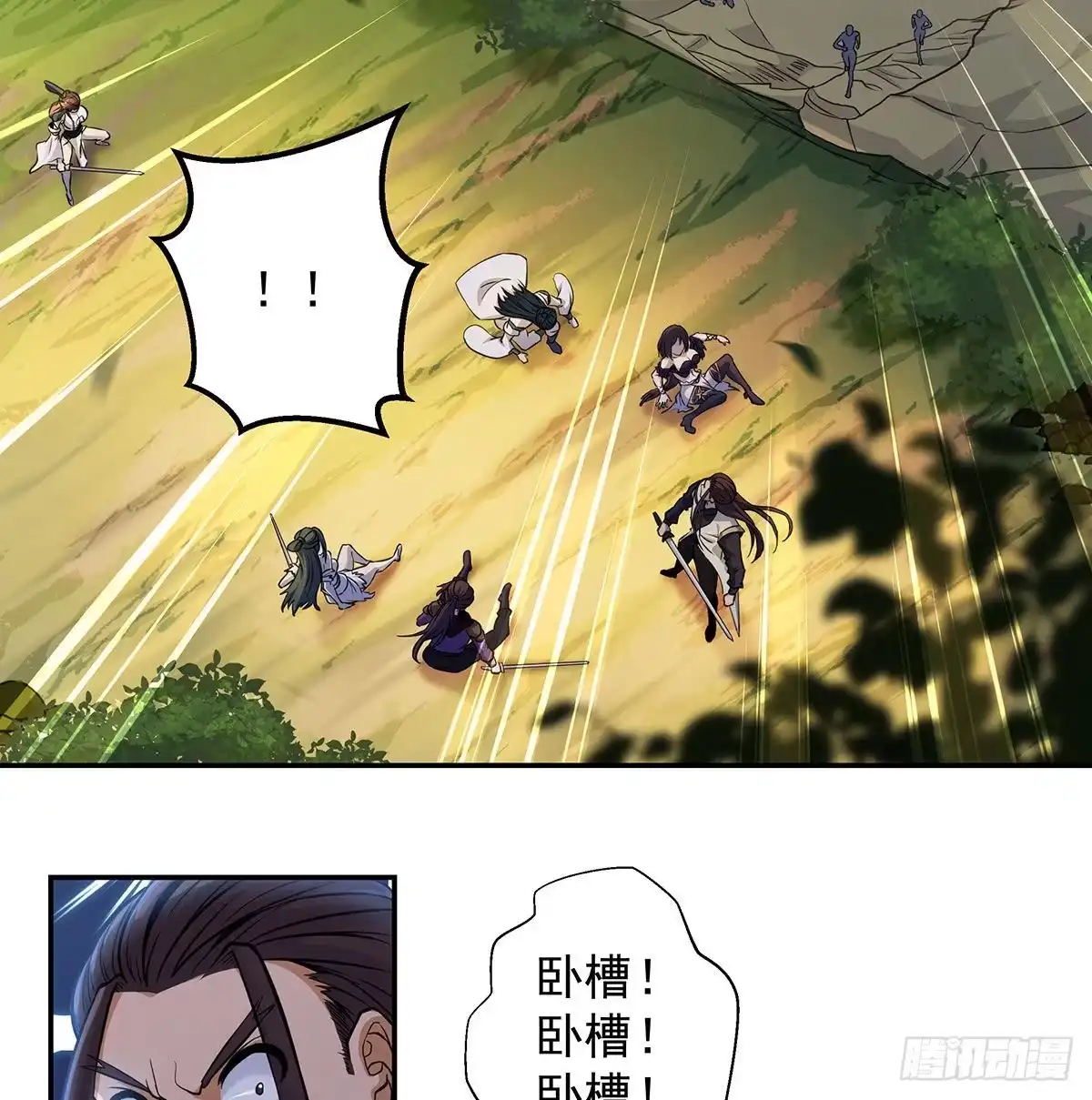 第201页