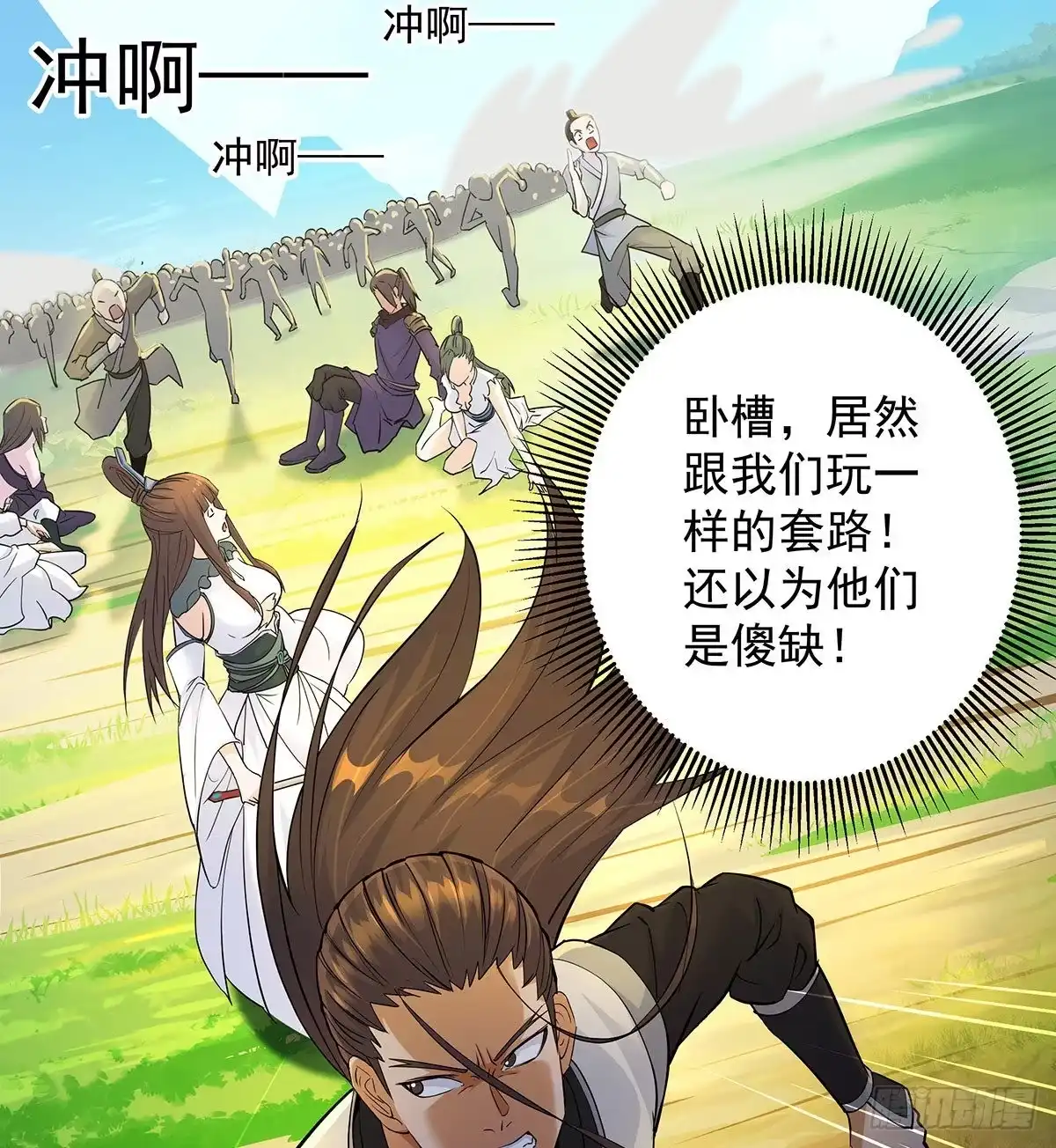 第204页