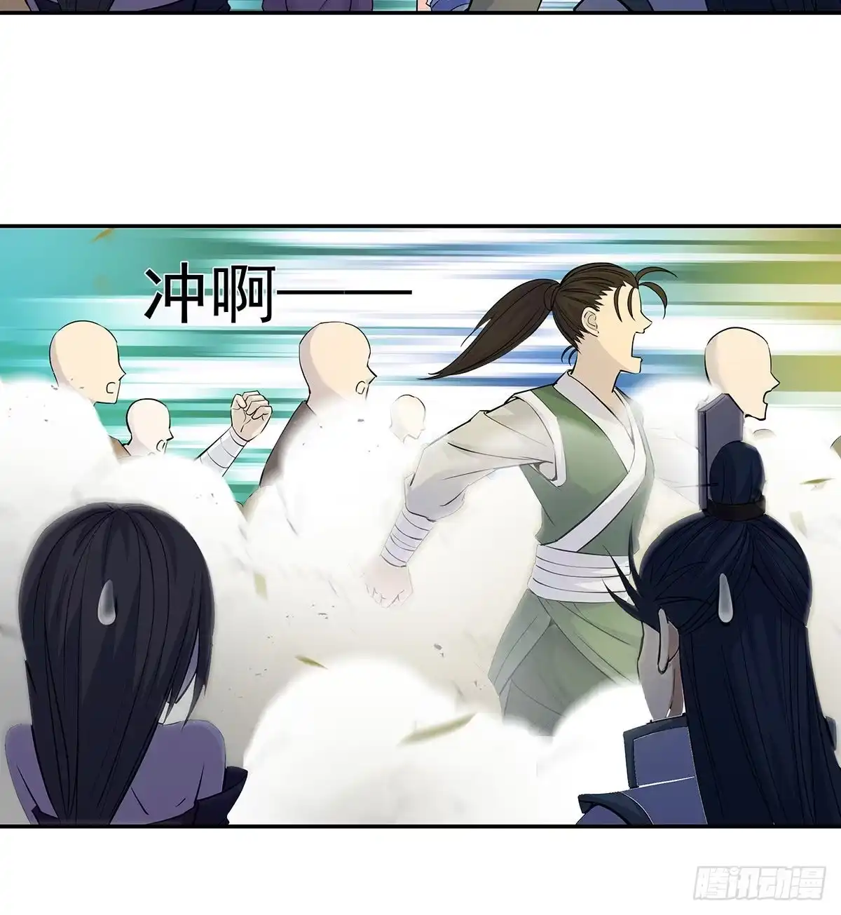 第207页