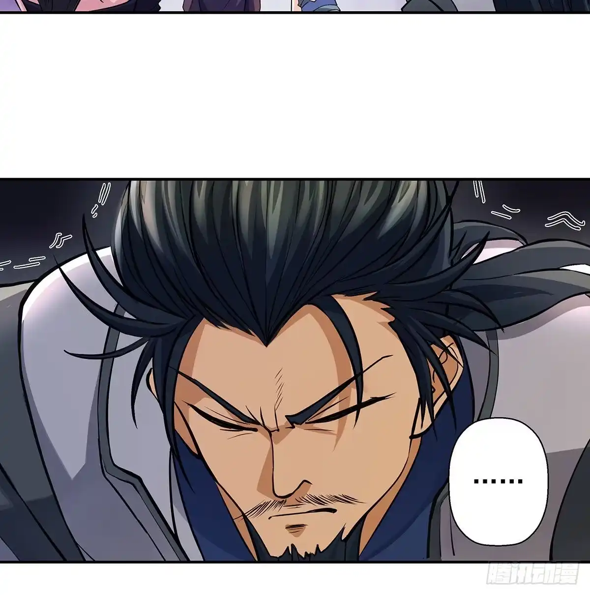 第211页