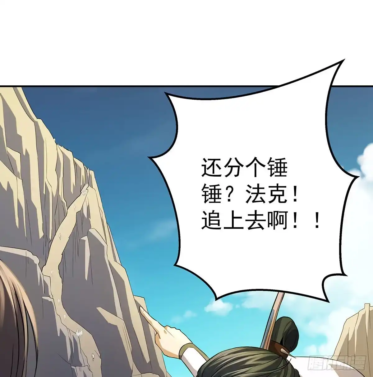 第212页