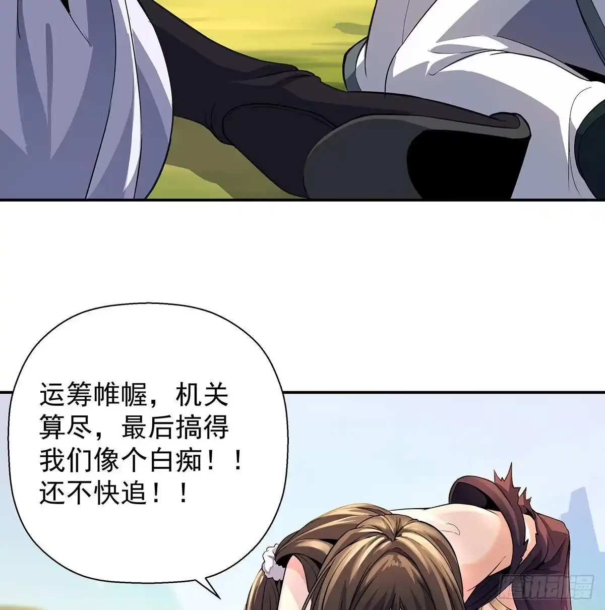 第214页