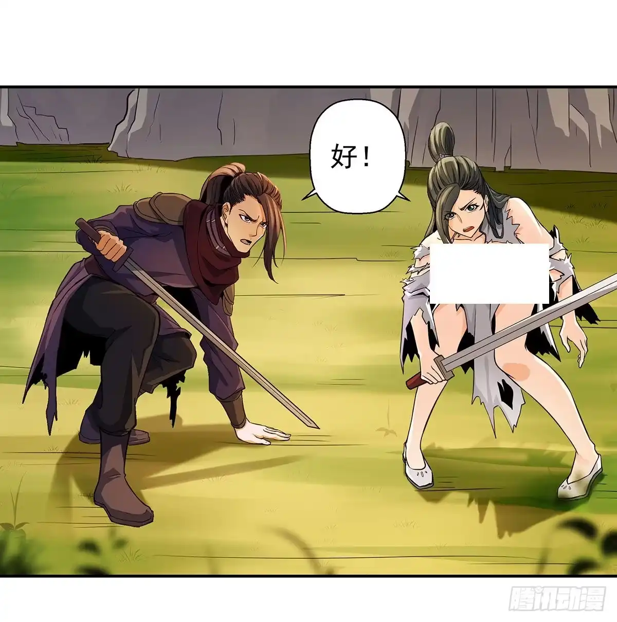 第216页