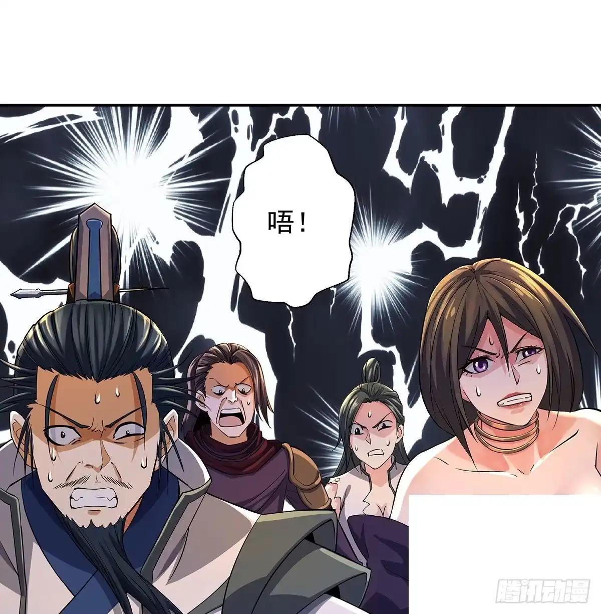 第218页