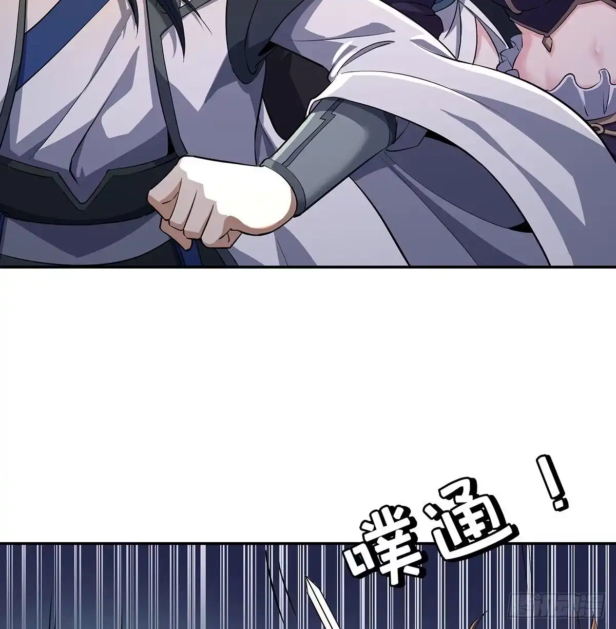 第219页