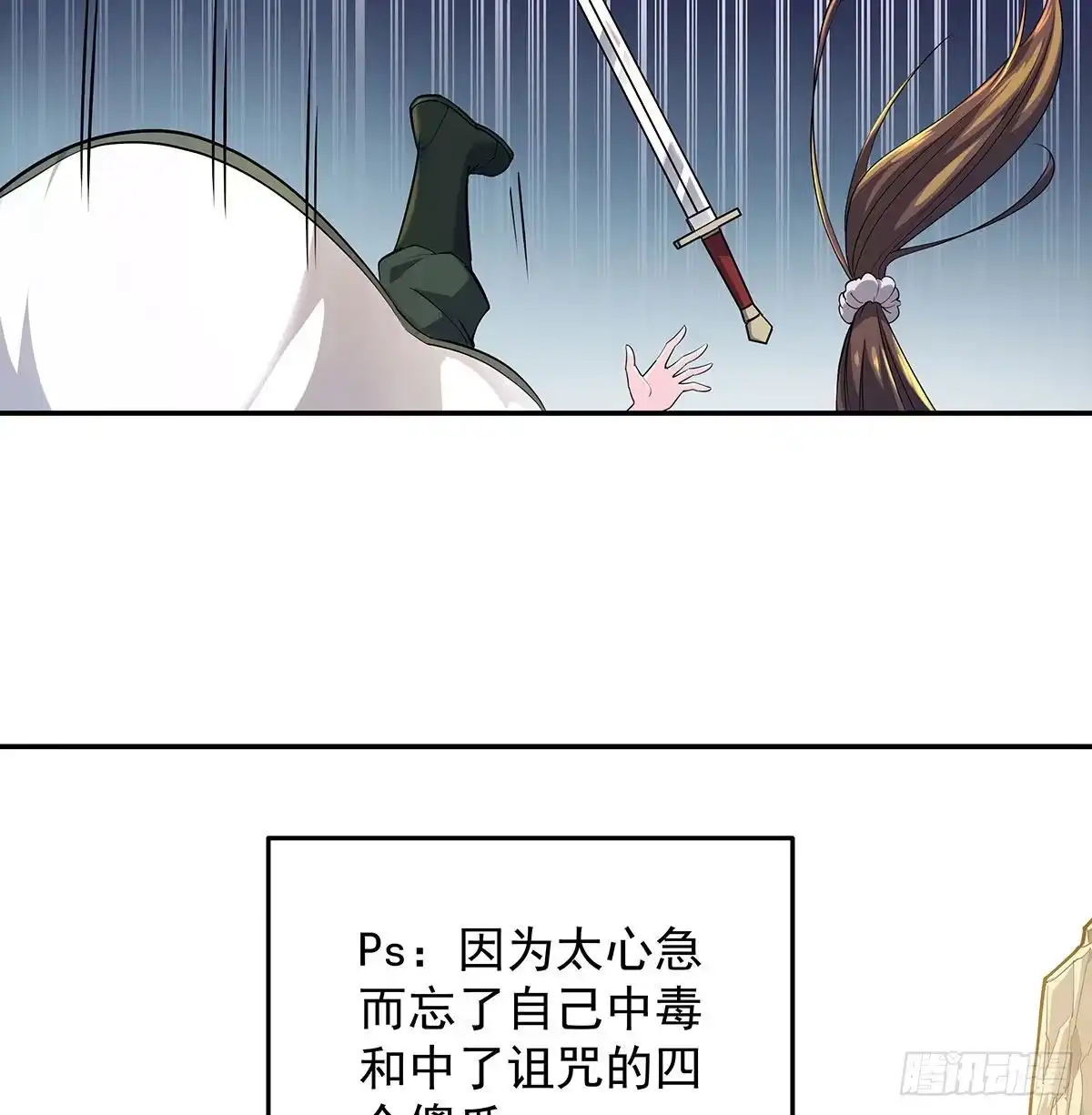 第220页
