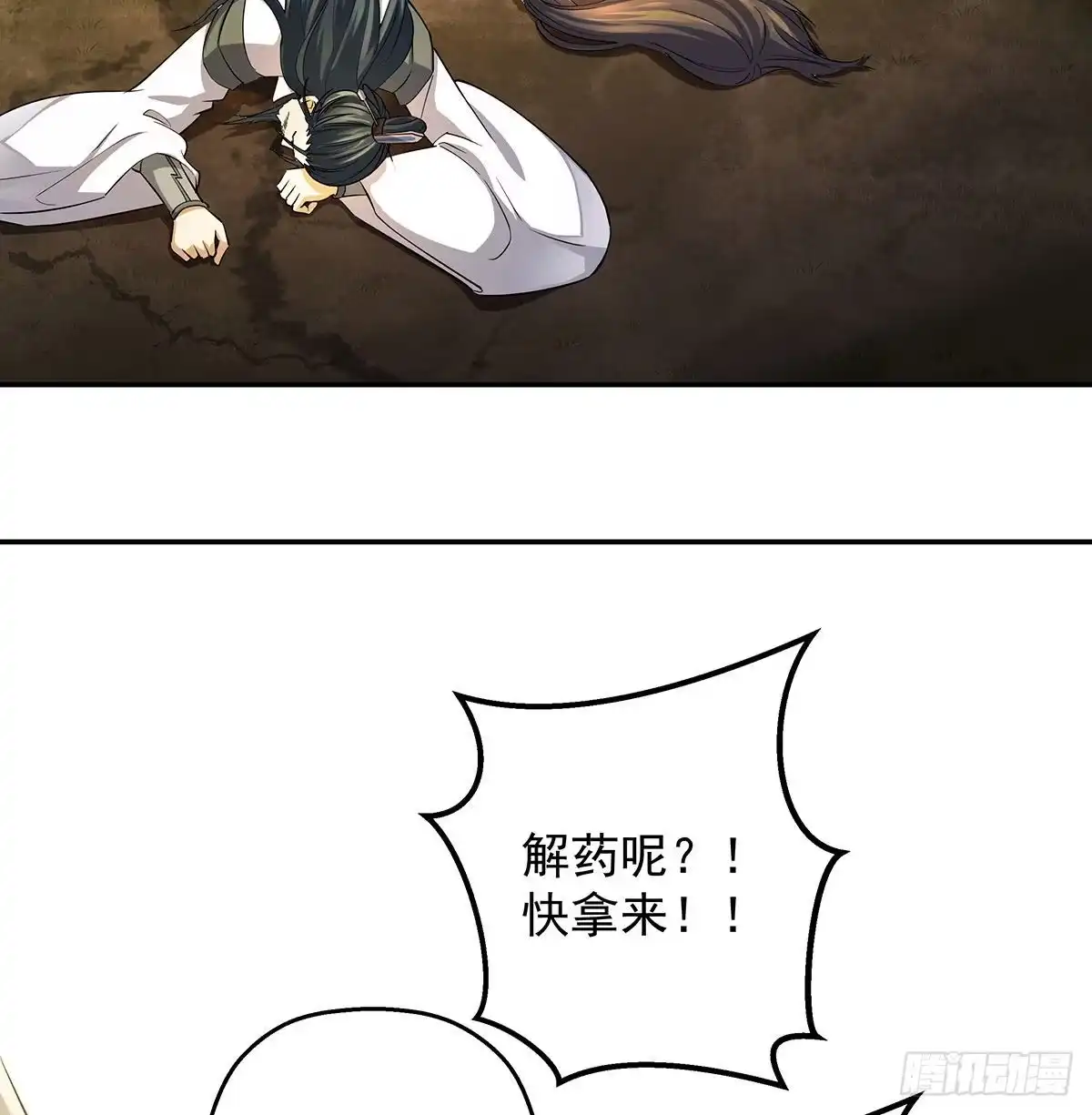 第222页