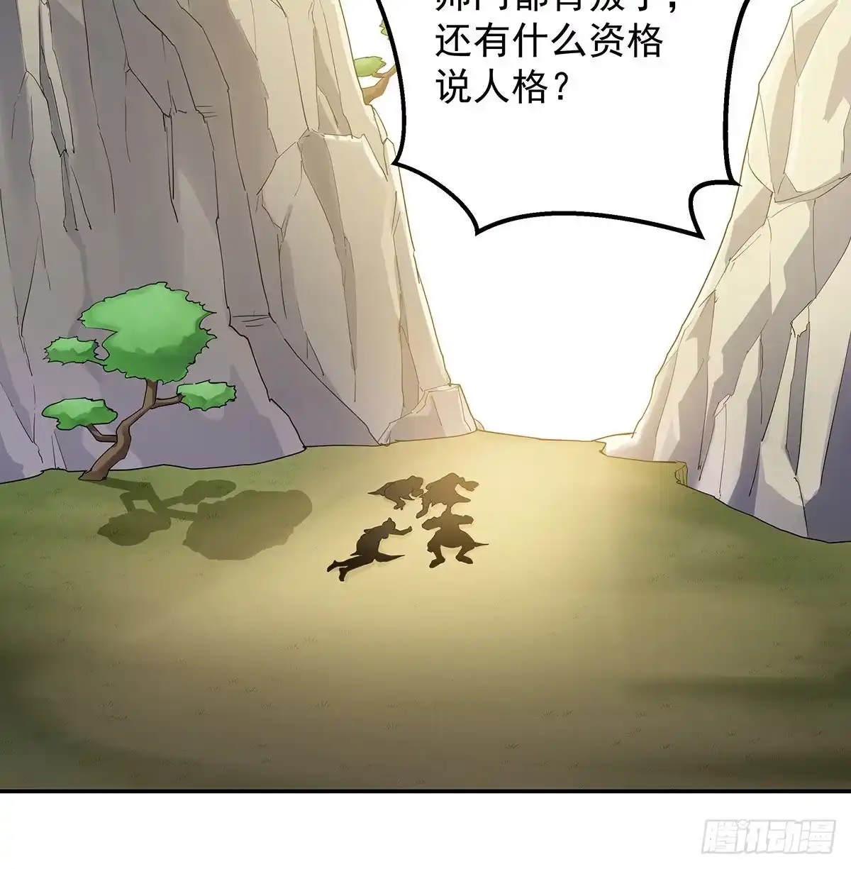 第224页