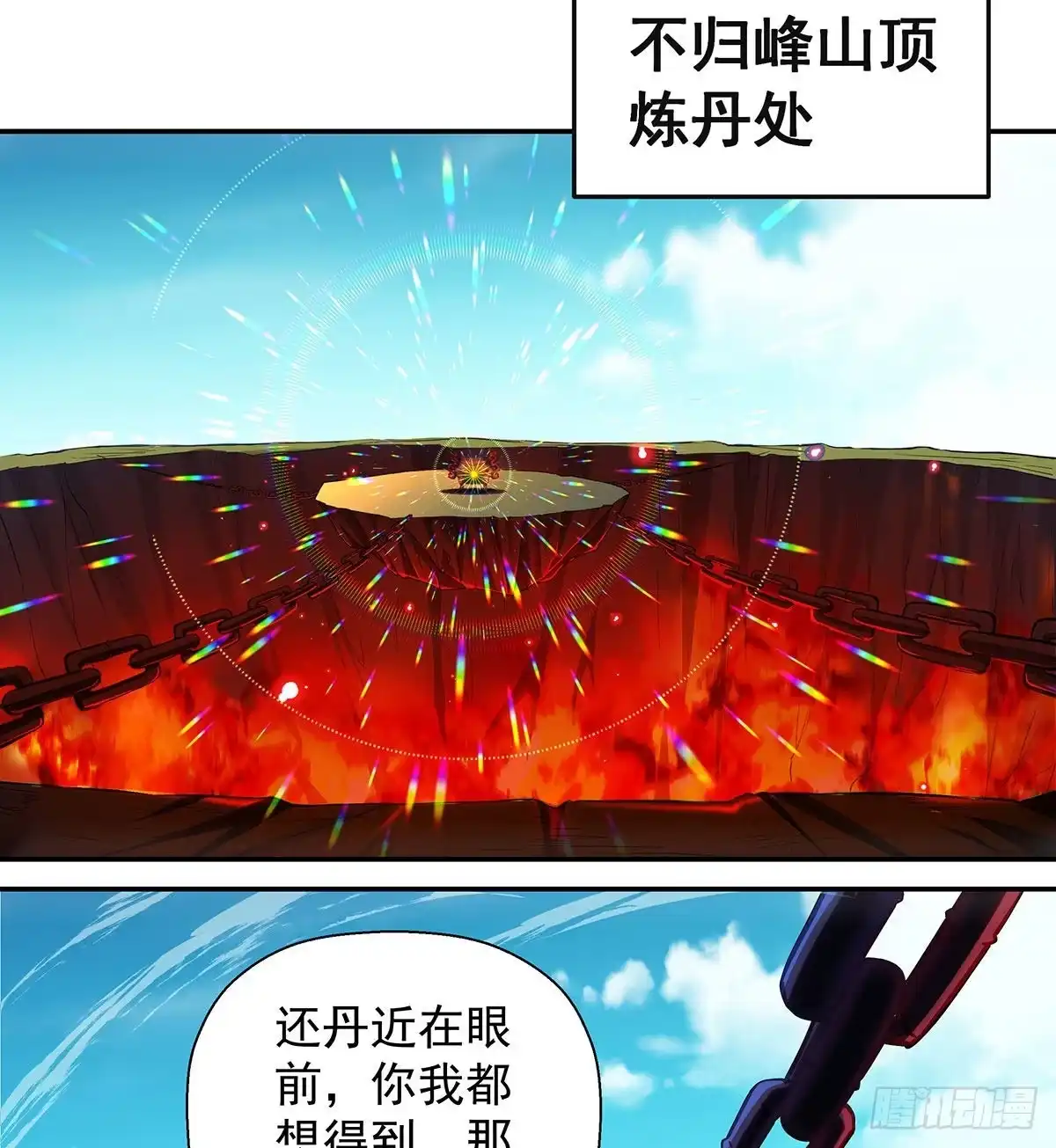 第227页