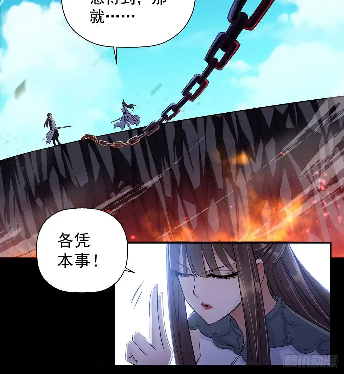 第228页