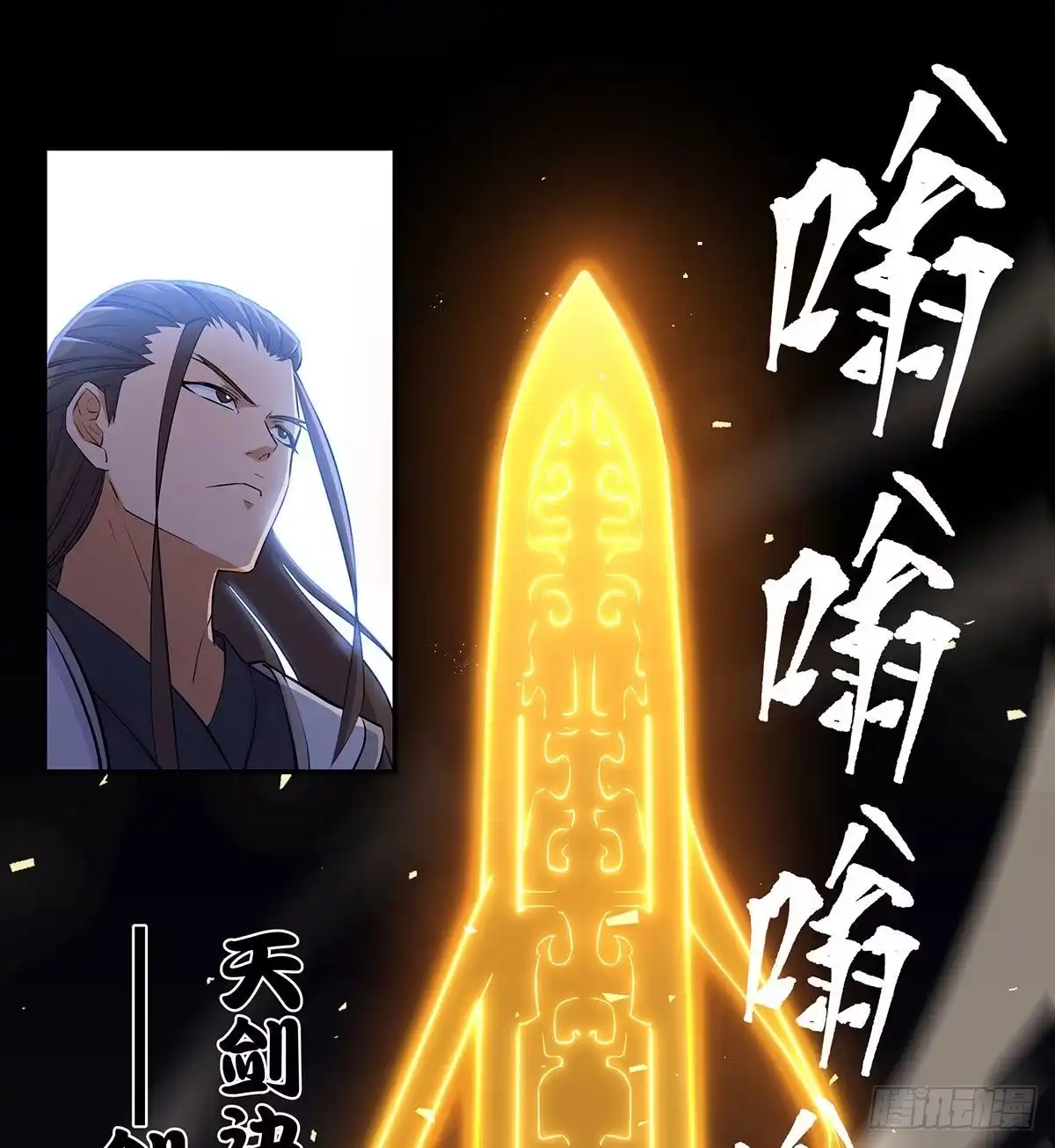 第229页