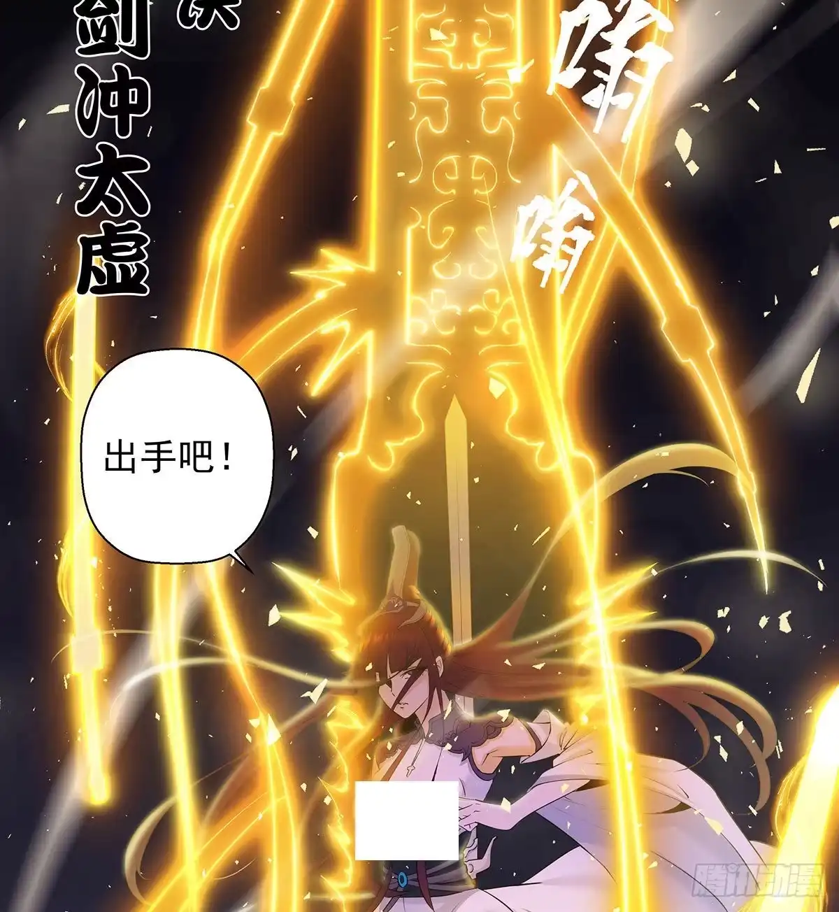 第230页