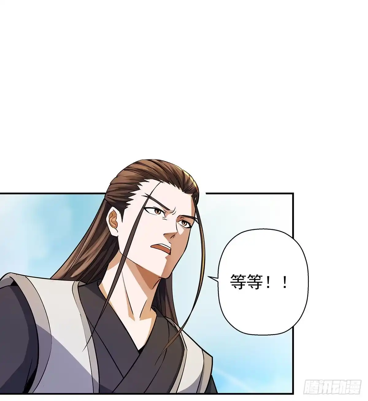 第232页
