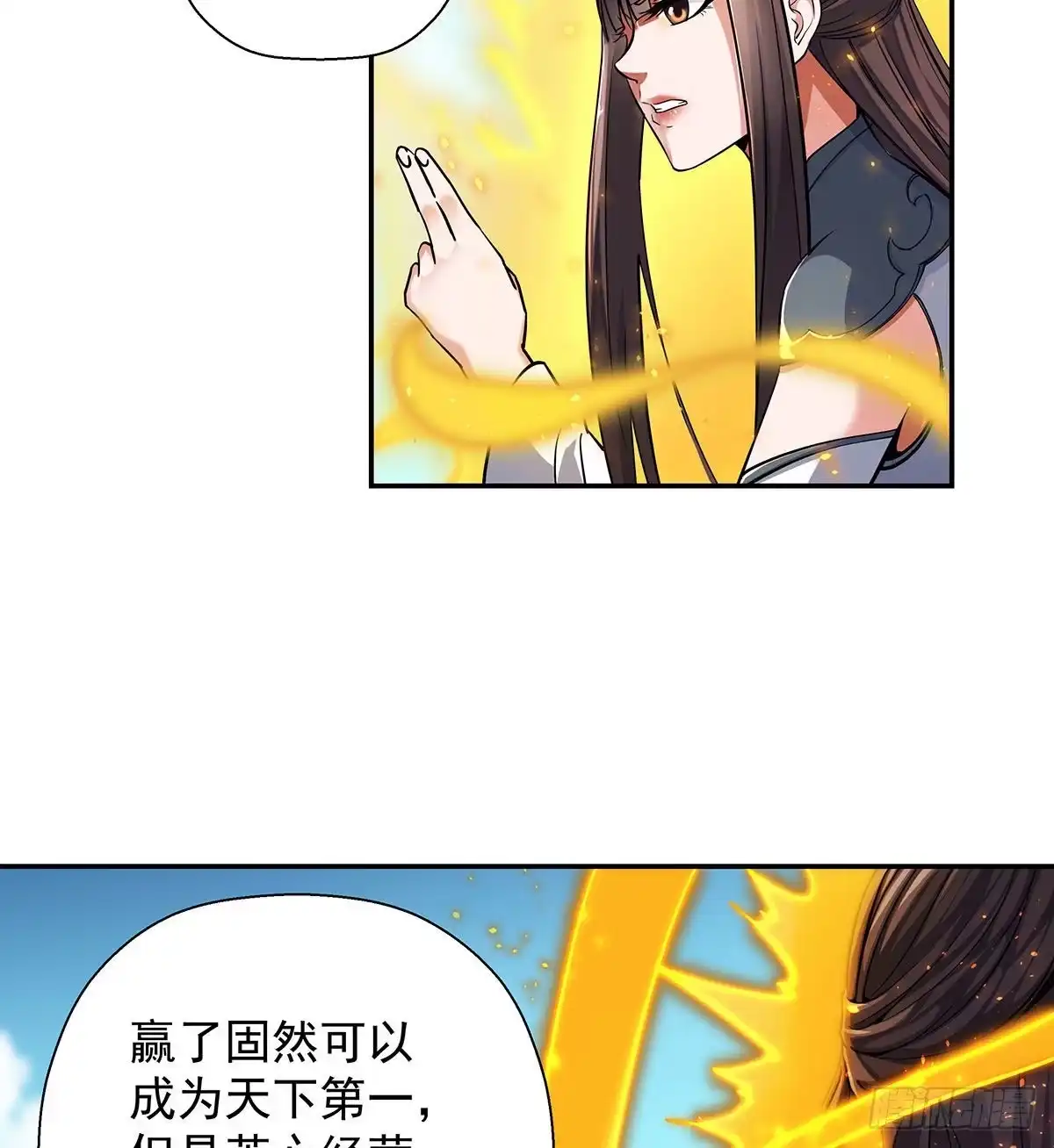 第235页