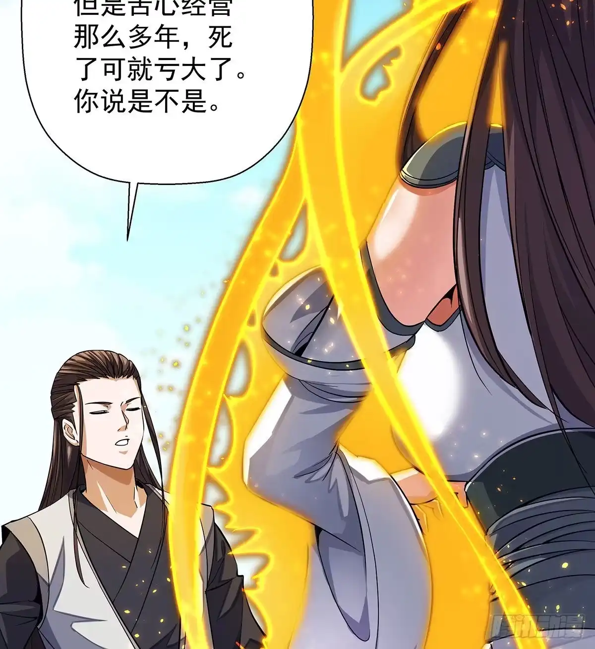 第236页