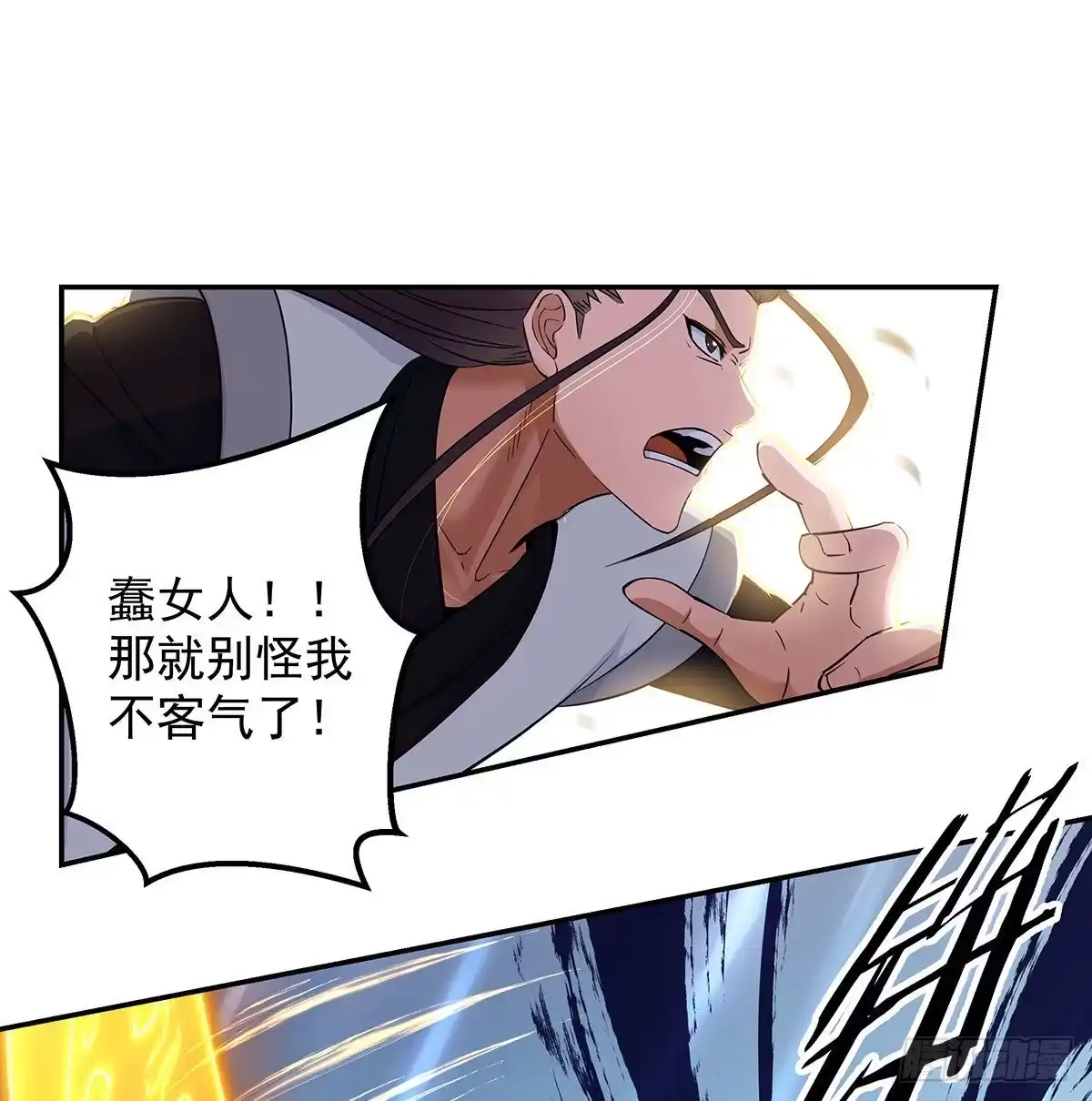 第240页