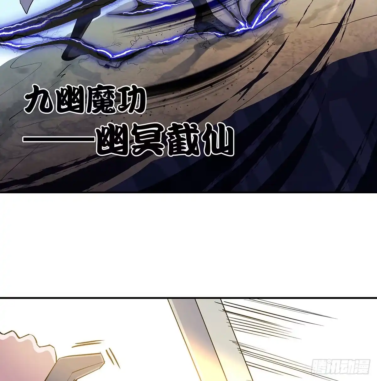 第242页
