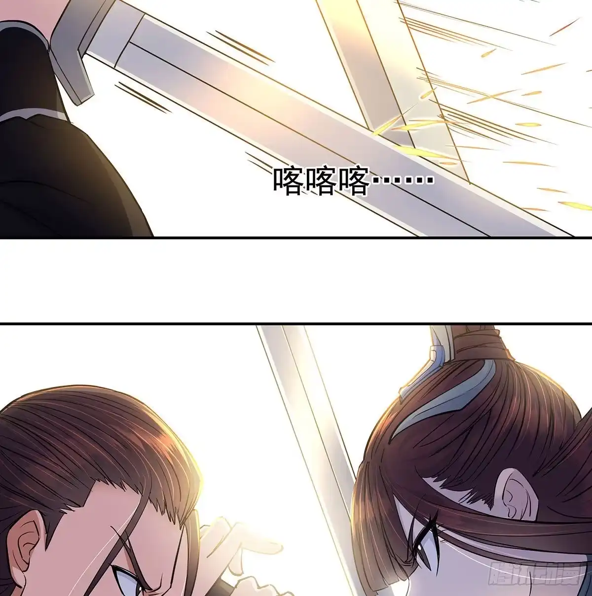 第243页