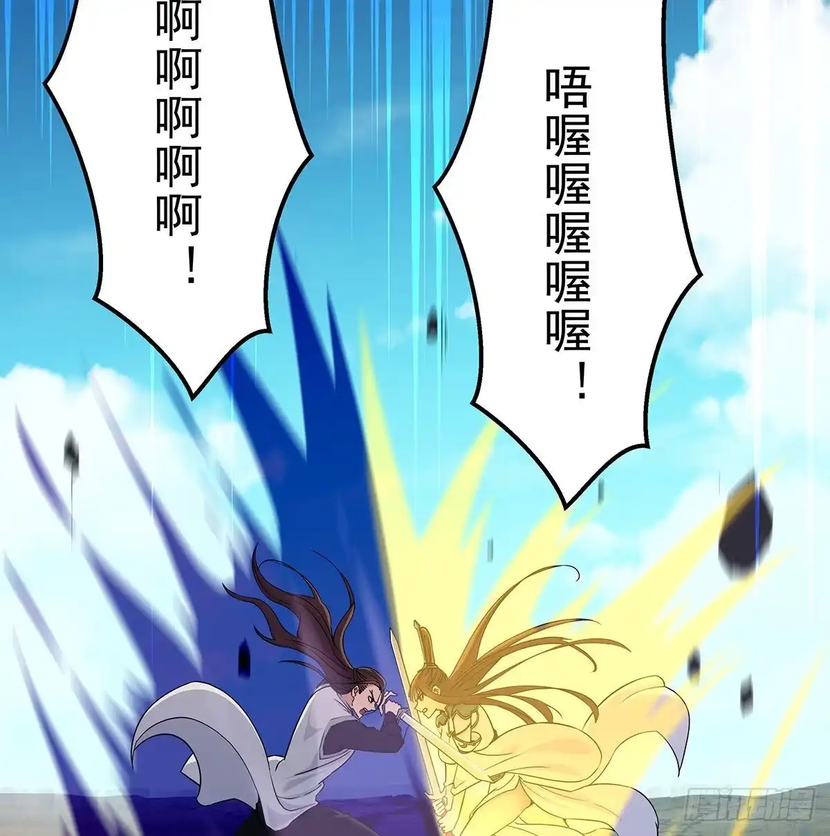 第245页