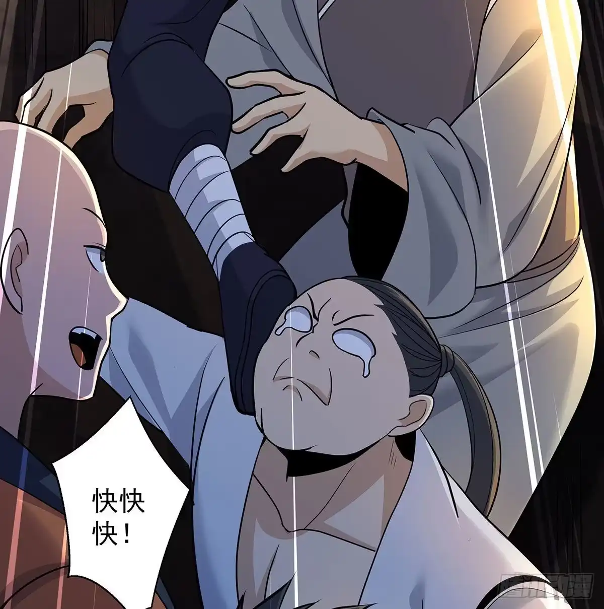 第252页