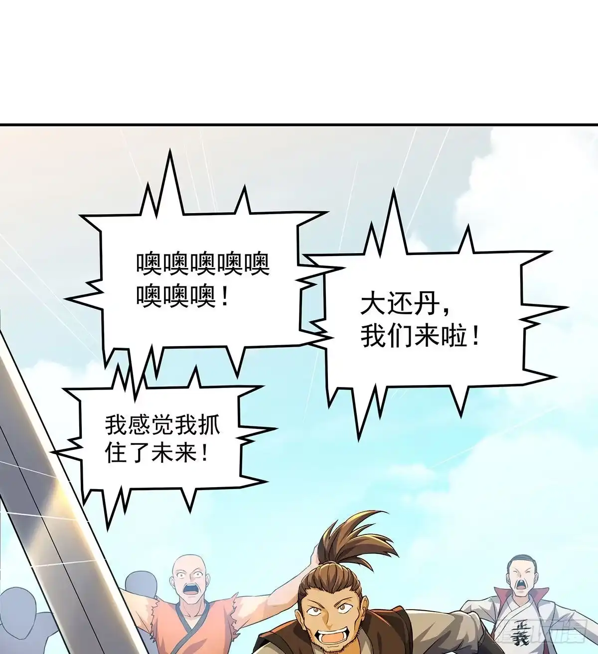 第254页