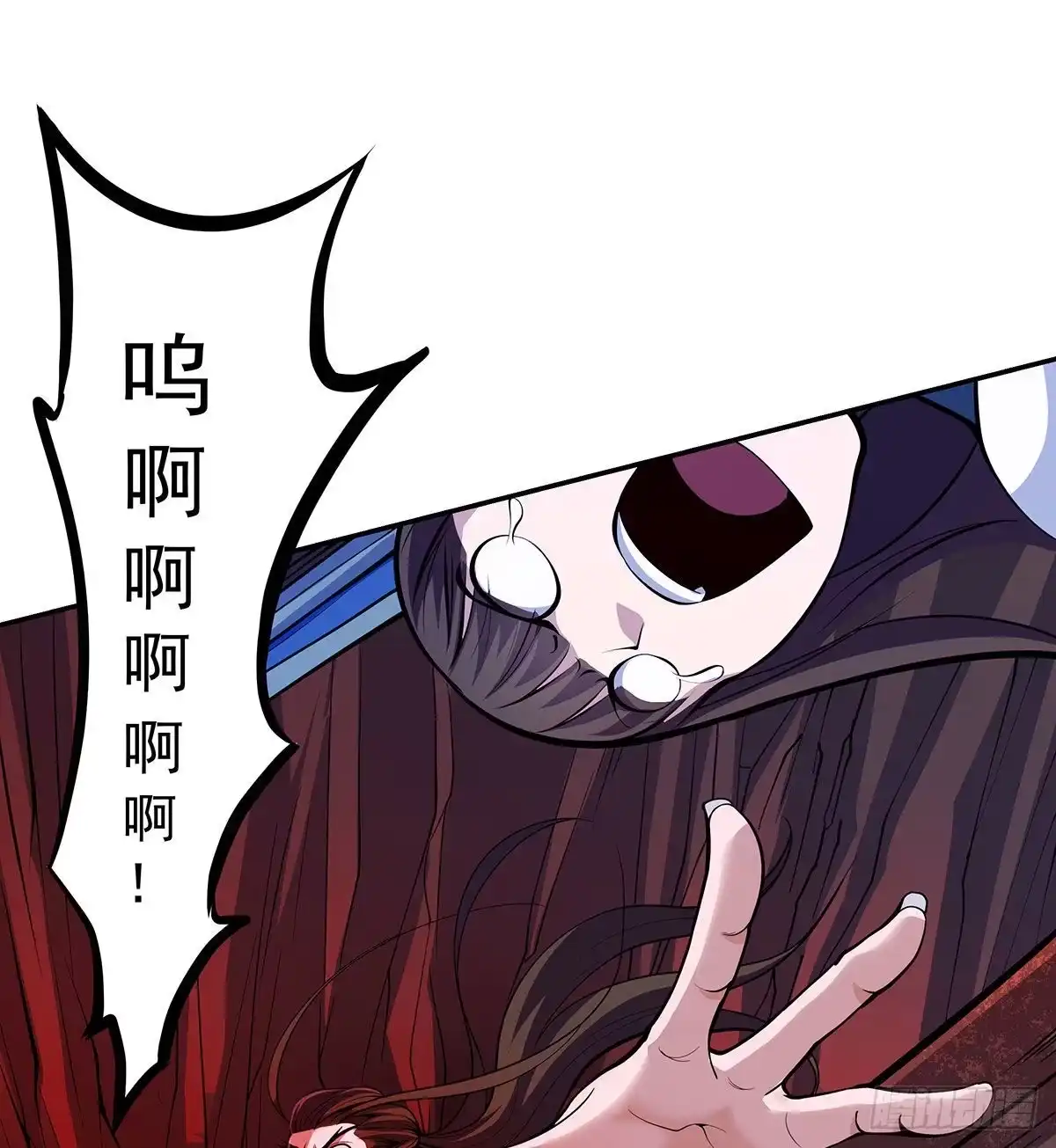 第264页