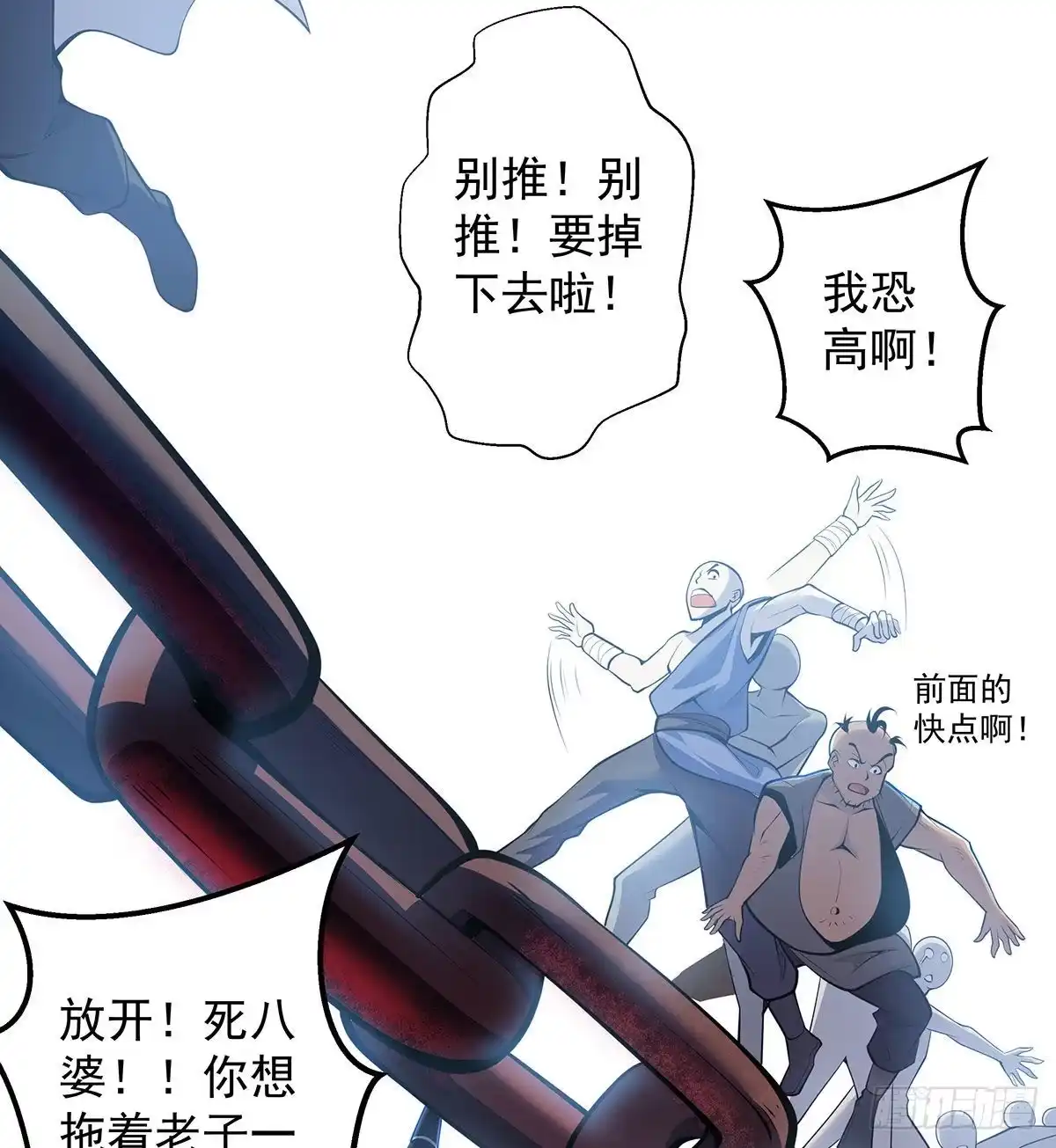 第268页