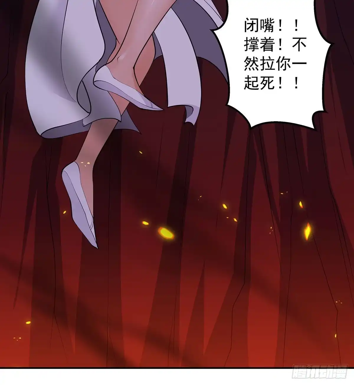 第270页