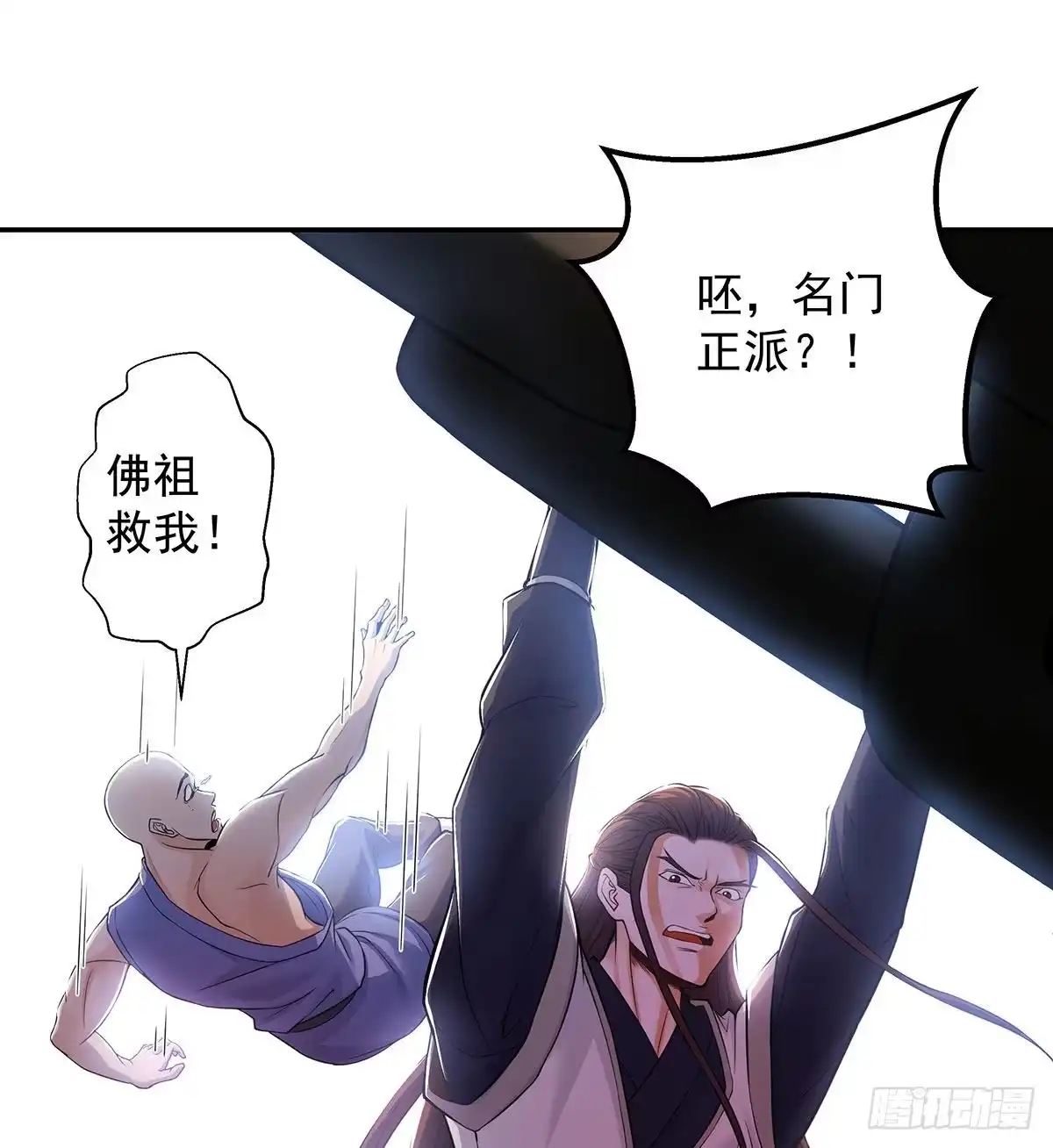 第271页