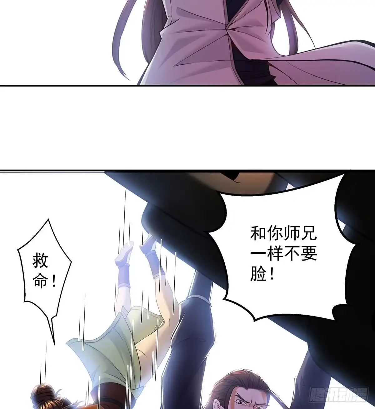 第272页