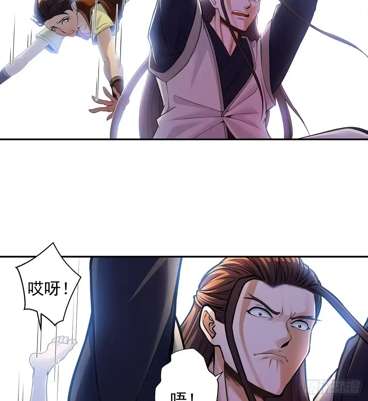 第273页