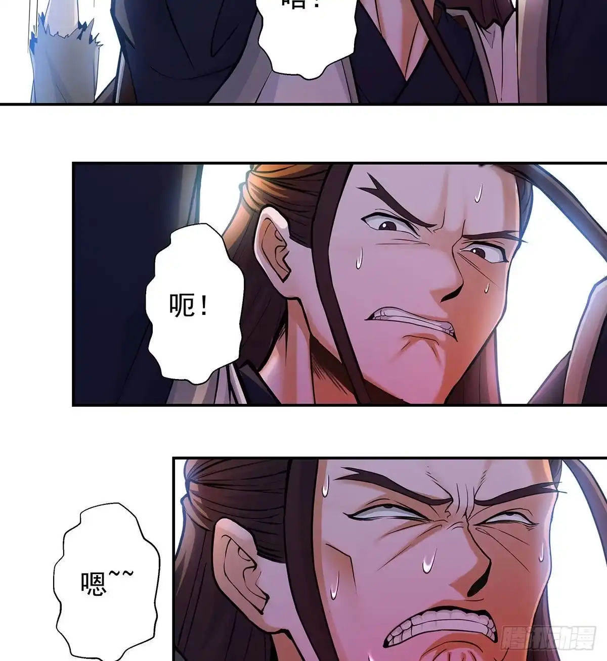 第274页