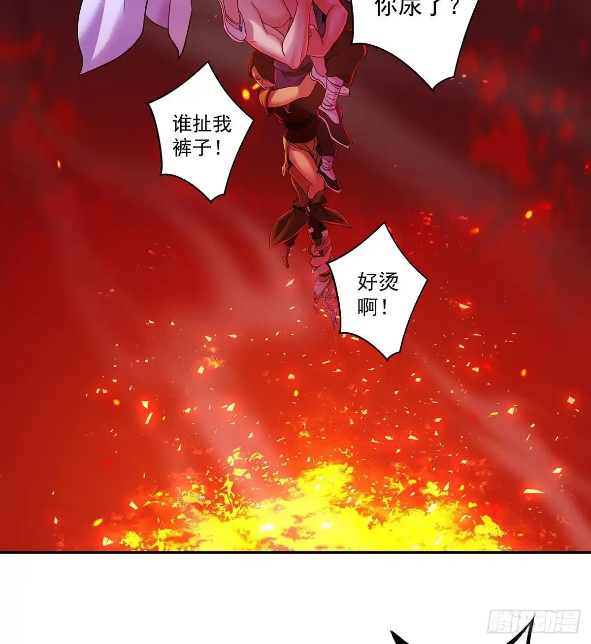 第277页
