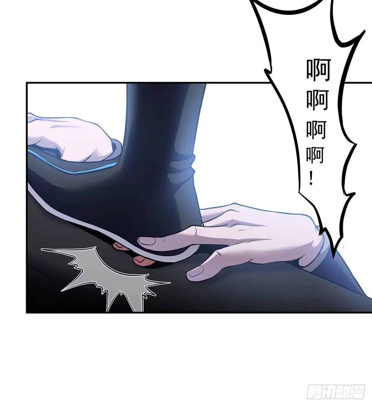 第278页